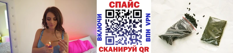 дарк нет наркотические препараты  Электроугли  Бутират GHB  магазин  наркотиков 
