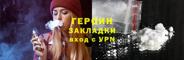 скорость mdpv Бугульма
