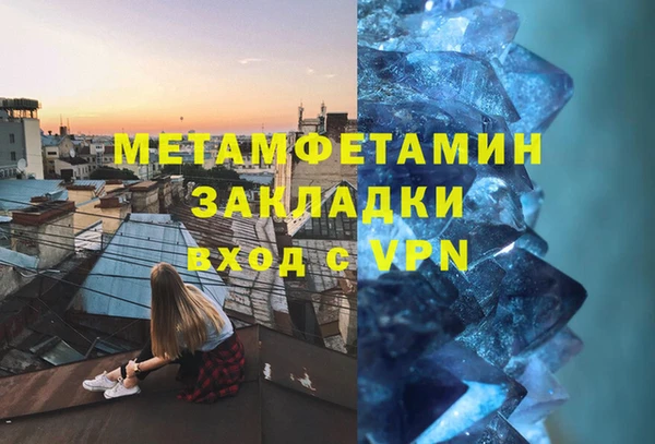 jwh Богородицк