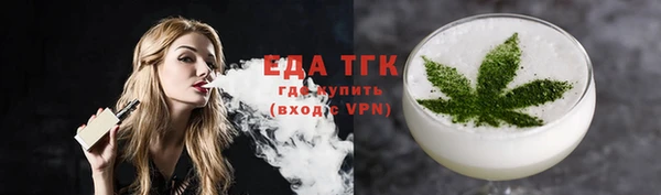 jwh Богородицк