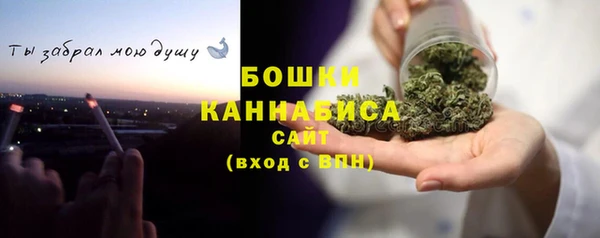 jwh Богородицк