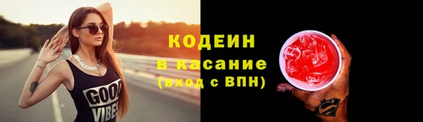jwh Богородицк