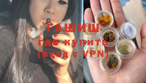 jwh Богородицк