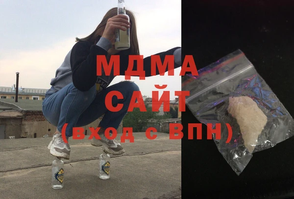 jwh Богородицк