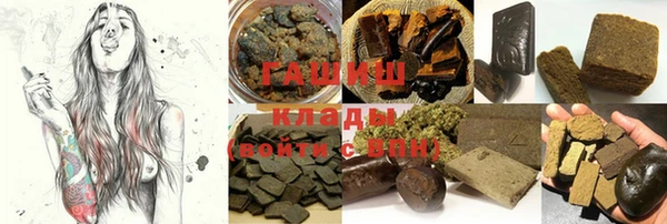 jwh Богородицк