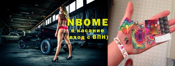 jwh Богородицк