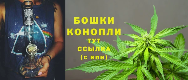 скорость mdpv Бугульма