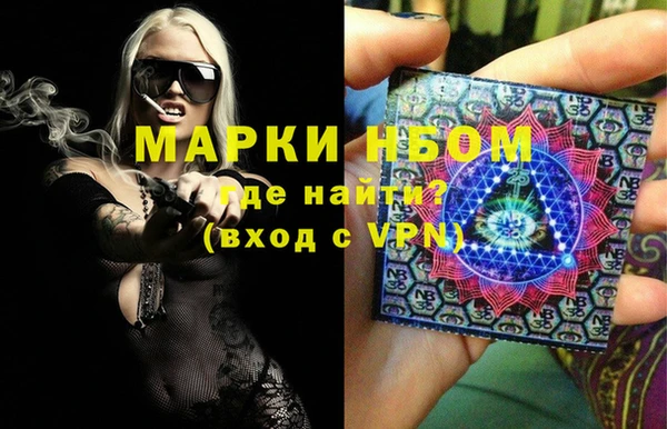 jwh Богородицк