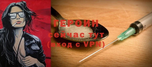 jwh Богородицк