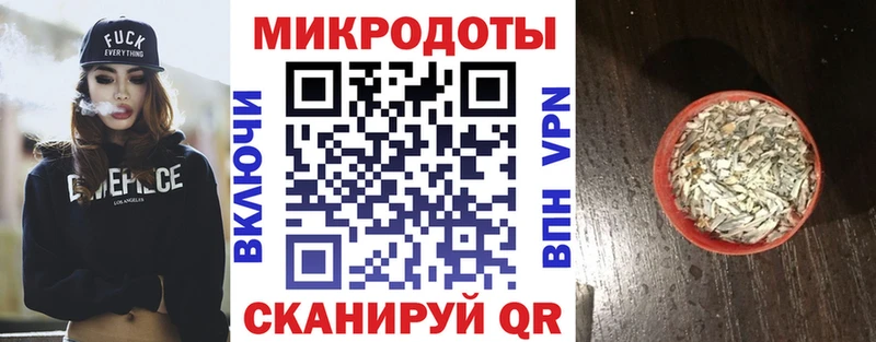 MEGA маркетплейс  где можно купить   Электроугли  Псилоцибиновые грибы прущие грибы 